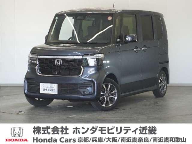 ホンダ N-BOXカスタム 
