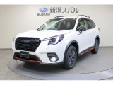人気のSUV「スバルフォレスター X-BREAK」。本格的な走破性能と快適な乗り心地を実現しました。