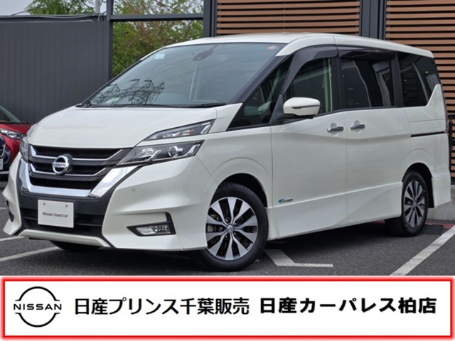 日産 セレナ 