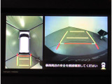 パノラミックビューモニター装備!車両の前後左右に搭載した4つのカメラにより、車を真上から見ているような映像を表示させ、運転席から確認しにくい車両周囲の状況を把握できます!