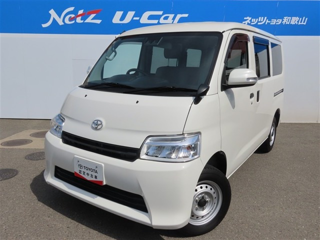 タウンエースバン 1.5 GL 