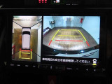 バックガイドモニターで、後方を確認しながら安心して駐車することができます。運転初心者も熟練者も必須の機能ですよ!