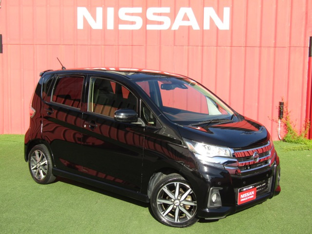 デイズ ハイウェイスター Gターボ 