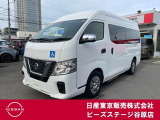 NV350キャラバン4ドアバン2500チェアキャブ車いす2名10名乗り◇アラウンドビューM・社外前後ドライブR◇走行キロが少ないです