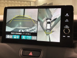全方位モニターがついています! 車の周囲を360&deg;安全確認できるので、普段の駐車はもちろんの事、縦列駐車や幅寄せの際にも活躍してくれますよ。