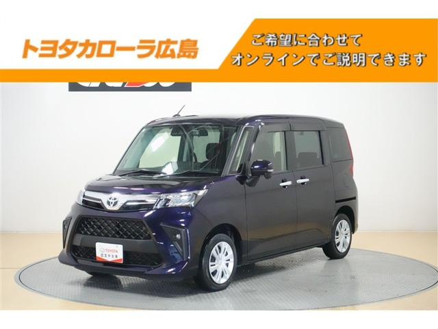 ルーミー 1.0 G 4WD 