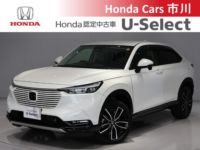 ヴェゼル 1.5 ハイブリッド Z 