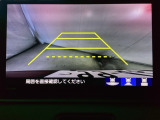 バックでの車庫入れも安心です! リアカメラが付いているバックモニター付のナビを装備しております。操作線もついており距離感も画面から確認できます。