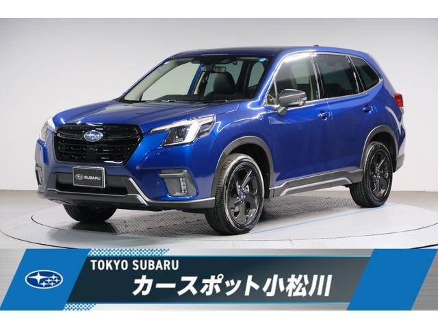 フォレスター 1.8 スポーツ 4WD 