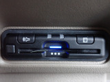 ■【ETC車載器】が装備されています。セットアップをしてお渡しとなり、ETCカードを差し込むだけで高速道路の利用が可能です。