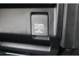 シガーソケットが付いているので、車から電源を取ることが出来ます!