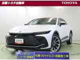 セダンとSUVを融合させた斬新なスタイルの【クラウン】4WD。モデリスタフルエアロで更に洗練されたスタイルはどんな場所にも馴染みます。この車は車検整備付きです。当社にて車検実施後のご納車となります。