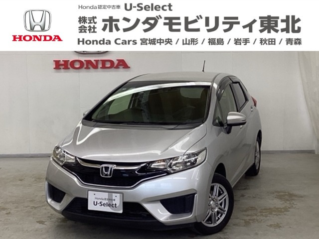 ホンダ フィット 