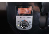オートエアコンを採用しています。エアコンは温度設定が0.5度刻みで設定が出来ますので、快適な車内空間を実現できます!