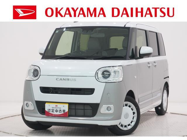 ムーヴキャンバス  ストライプス Gターボ