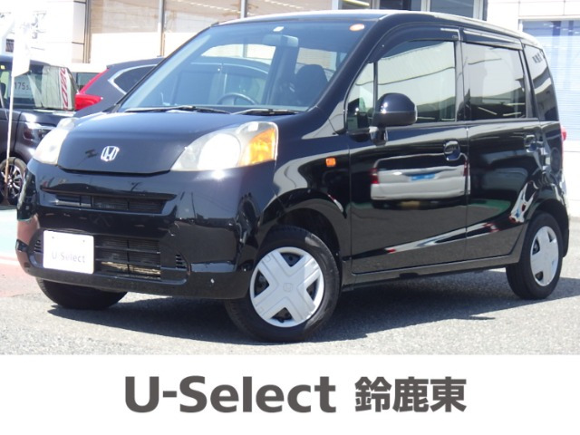 ホンダ ライフ 