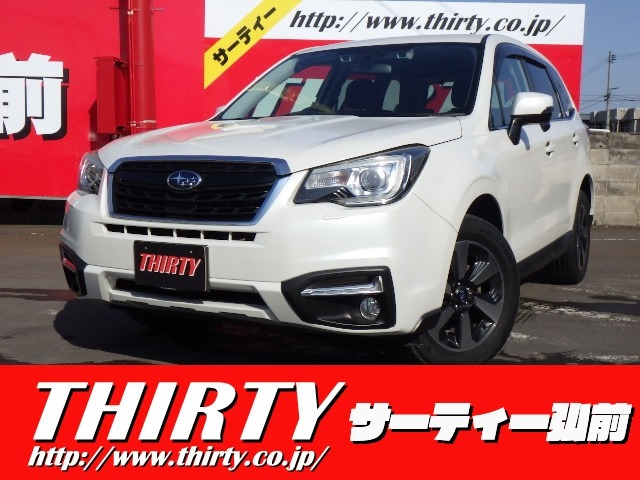 スバル フォレスター 