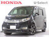 ホンダ ステップワゴン