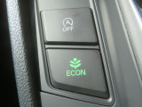 ECONモードは燃費を優先に自動制御させるので、低燃費走行が自然にできます!