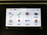三菱ナビ DVD再生 CD ワンセグTV Bluetooth リアカメラ