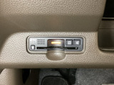 ハンドルの左下にETCがついています。高速道路の料金所の通過も楽々です。 カードの取り出しもしやすい場所についています。