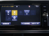 車内でCD DVD等、様々なメディアが楽しめます。