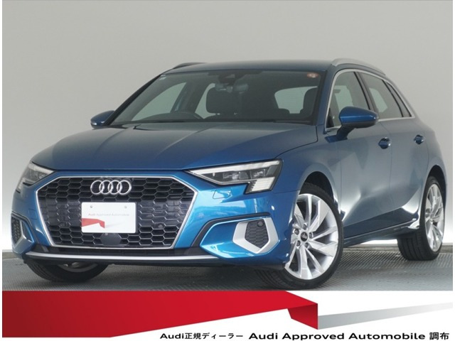 アウディ A3スポーツバック 