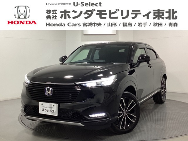 ヴェゼル 1.5 ハイブリッド Z 