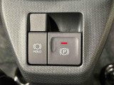 指先だけで簡単に操作が可能な電動パーキングブレーキを採用。「HOLD」スイッチを押すと、渋滞や信号待ちなどでブレーキペダルから足を離しても、ブレーキを保持するので安心です