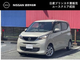 このたびは日産プリンス千葉ユースクエア成田の車両をご覧頂きありがとうございます。気になることなどございましたらお気軽にお問い合わせください。