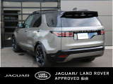 ディスカバリー ダイナミック SE 3.0L D350 ディーゼル 4WD 7名