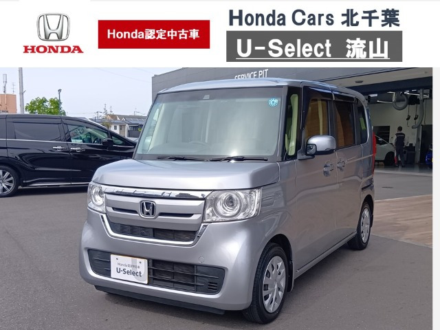 N-BOX G EX ホンダセンシング 