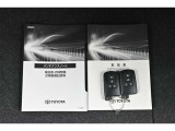 保証書・記録簿・取扱説明書と揃っていいます。キーの電池は新品にお取替えしてから納車させて頂きます。