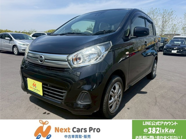 デイズ J 純正ナビ フルセグTV 社外14インチアルミ