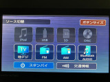 Bluetooth対応フルセグTVナビゲーション TV画像ノ綺麗ナフルセグTV・CD・DVD・FM/AMも利用可能です。