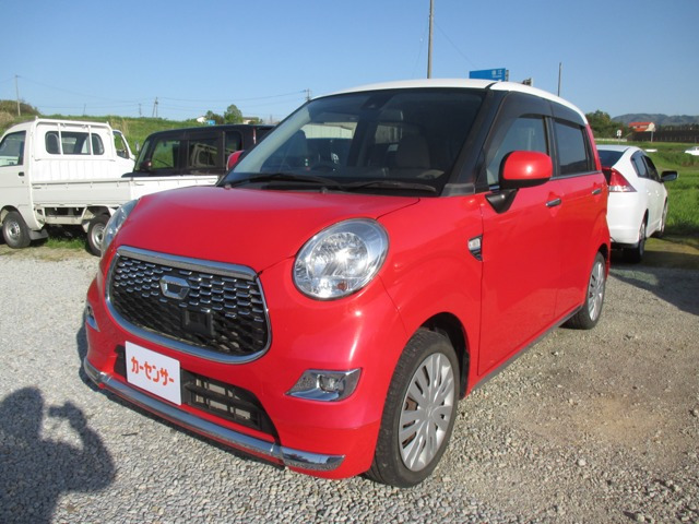 キャスト スタイル X SAII 