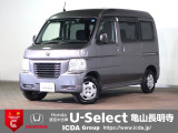 ◆Honda認定中古車をお探しの方はHondaU-Select亀山長明寺へお越しください!全車安心のU-Selectホッと保証付きです!敷地内試乗も可能です!オンライン商談も受付しています!◆