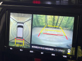 【パノラミックビューモニター】専用のカメラにより、上から見下ろしたような視点で360度クルマの周囲を確認することができます☆死角部分も確認しやすく、狭い場所での切り返しや駐車もスムーズに行えます。