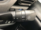 ライトスイッチです。「AUTO」にすると外の明るさに応じてスモールライト・ヘッドライトが自動でON・OFFします。夕暮れ時や屋内駐車場、トンネルなどに便利です。フォグランプもON・OFFできます。