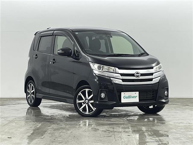 デイズ ハイウェイスター Gターボ ワンオーナー 修復歴無し