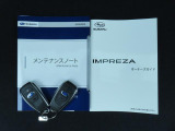 ■各種説明書、リモコンキーも2つ揃っております。最後までご覧頂きありがとうございました。ご検討頂きますよう宜しくお願い申し上げます。