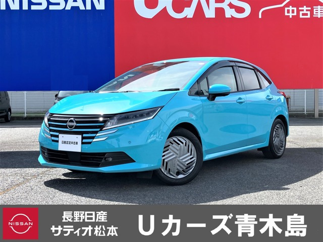 日産 ノート 