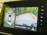 【アラウンドビューモニター】専用のカメラにより、上から見下ろしたような視点で360度クルマの周囲を確認することができます☆死角部分も確認しやすく、狭い場所での切り返しや駐車もスムーズに行えます。