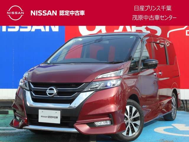 日産 セレナ 