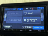 お気に入りの曲をBluetoothで再生できます♪ ドライブがさらに楽しくなりますよ♪