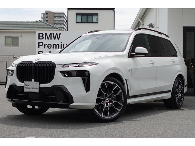 BMW X7 