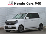 ホンダ N-ONE