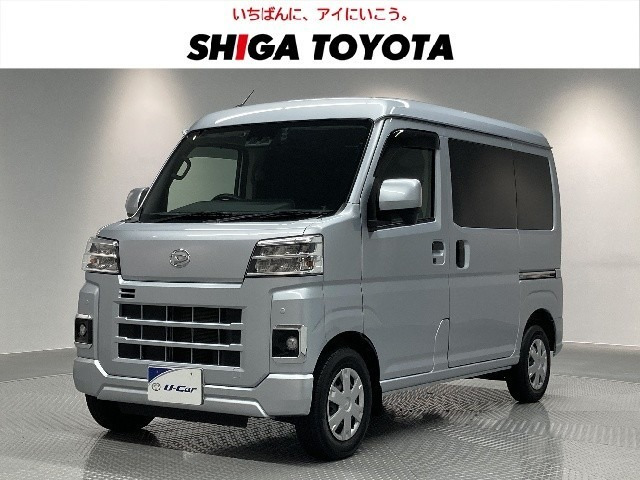 ダイハツ ハイゼットカーゴ 