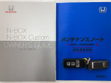 買う時だけでなく、買った後も「安心・満足」が続く。それが、Hondaの認定中古車です♪