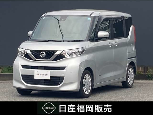 デイズルークス X 